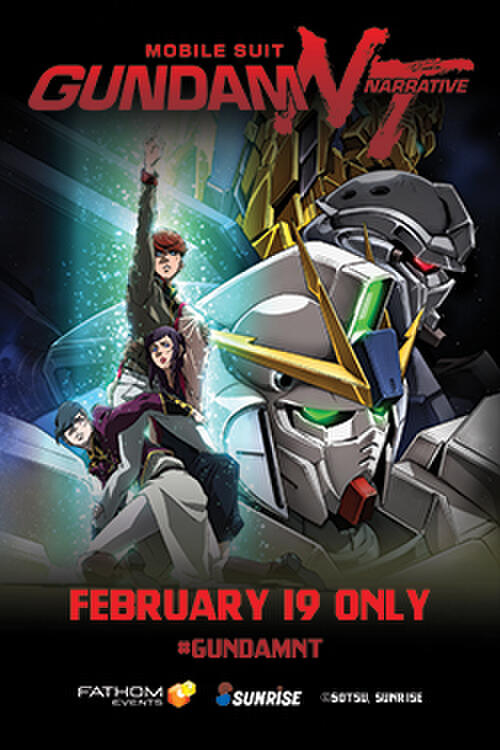 GUNDAM NT Movie Tickets Showtimes Near You Fandango