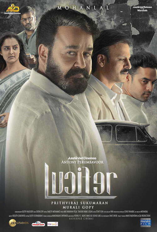 Lucifer 2019 Movie Tickets Showtimes Near You Fandango
