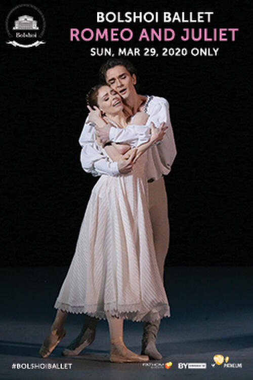 The Bolshoi Ballet: Romeo and Juliet (2020)