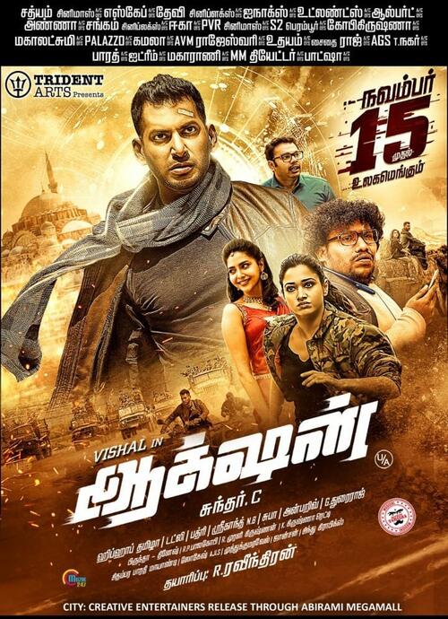 Full movies action 2025 2019