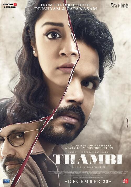 Upcoming tamil movies 2019 top