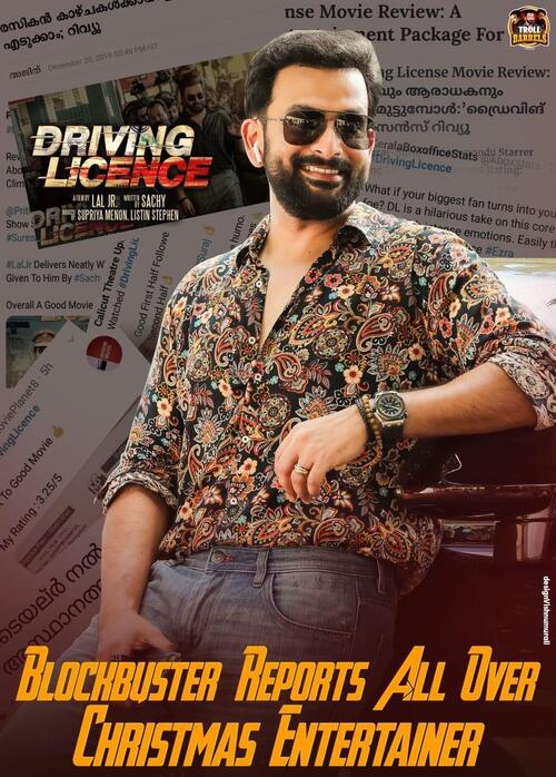 Driving licence sales malayalam movie online