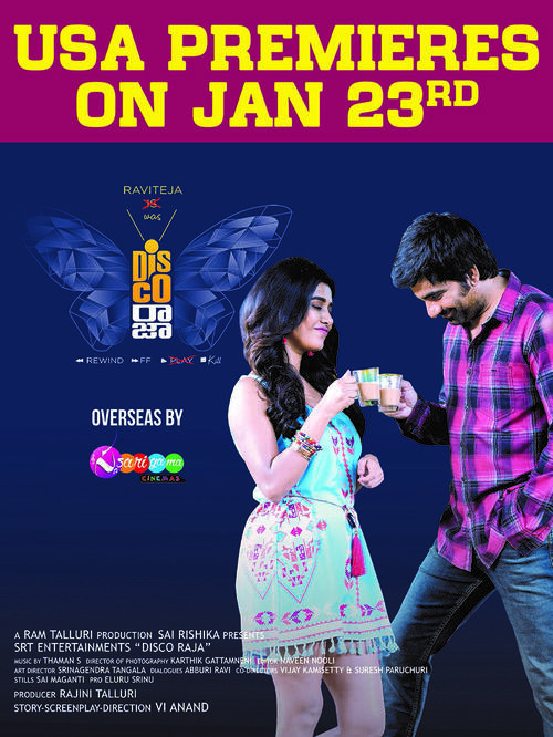 Disco raja full best sale movie amazon prime