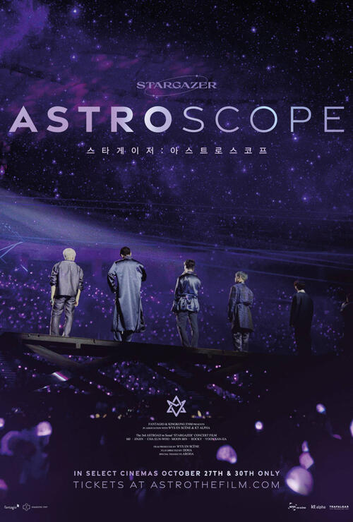 Astro - Stargazer: Astroscope (2022) Showtimes | Fandango