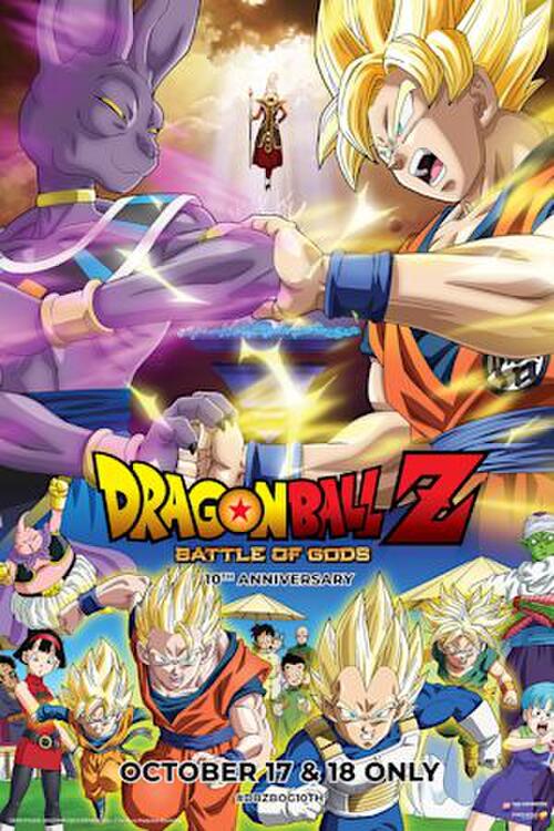 Dragon Ball Super - Info Anime
