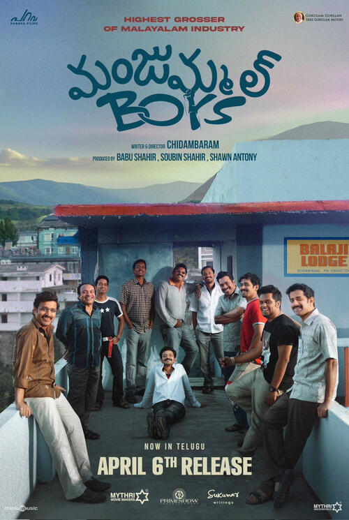 Picture of Manjummel Boys