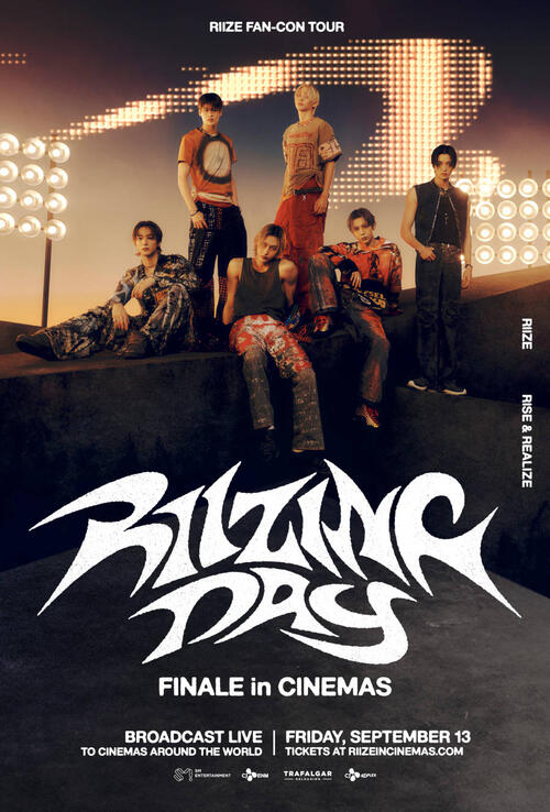 買得 FAN-CON RIIZE TOUR (2024 CINEMAS in FINALE DAY' 'RIIZING アイドル