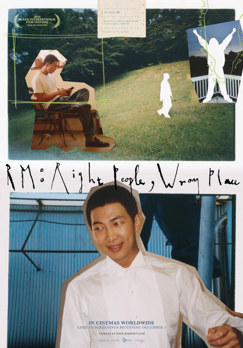 通販でクリスマス (2024) Place Wrong People, Right RM: Showtimes Fandango | アイドル