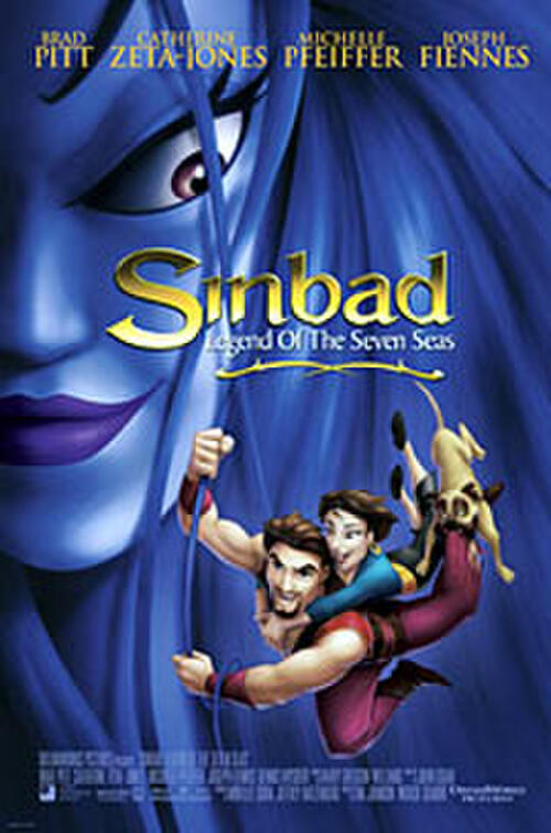 Sinbad: Legend of the Seven Seas - DLP (Digital Projection)
