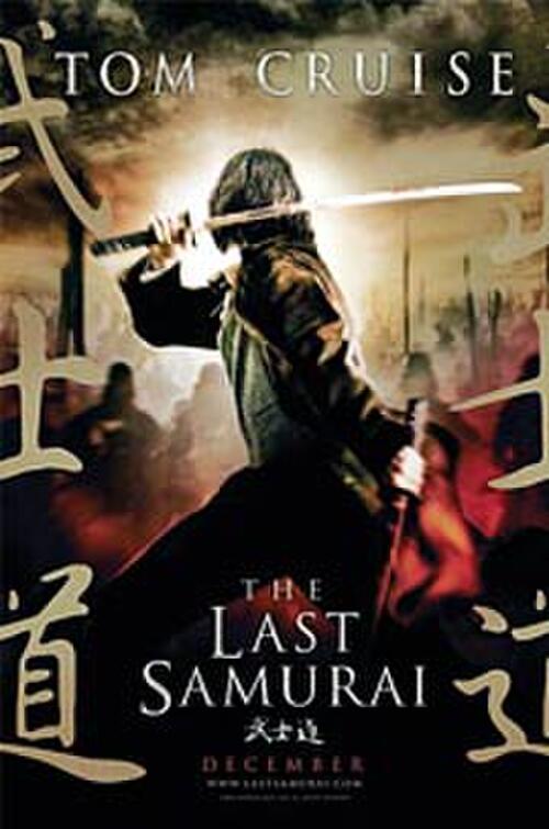The Last Samurai - Open Captioned