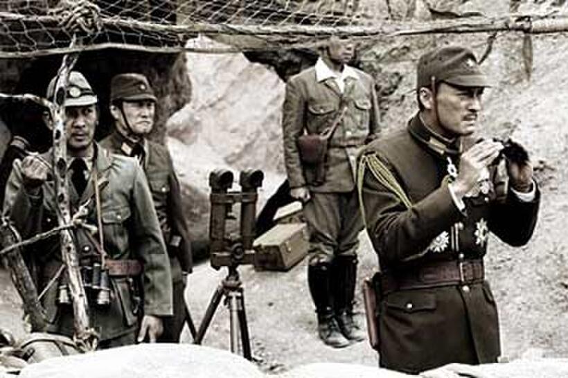 A scene from "Letters from Iwo Jima."