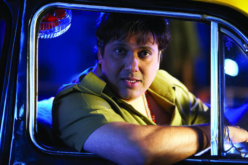 A scene from "Salaam-e-Ishq: A Tribute to Love."