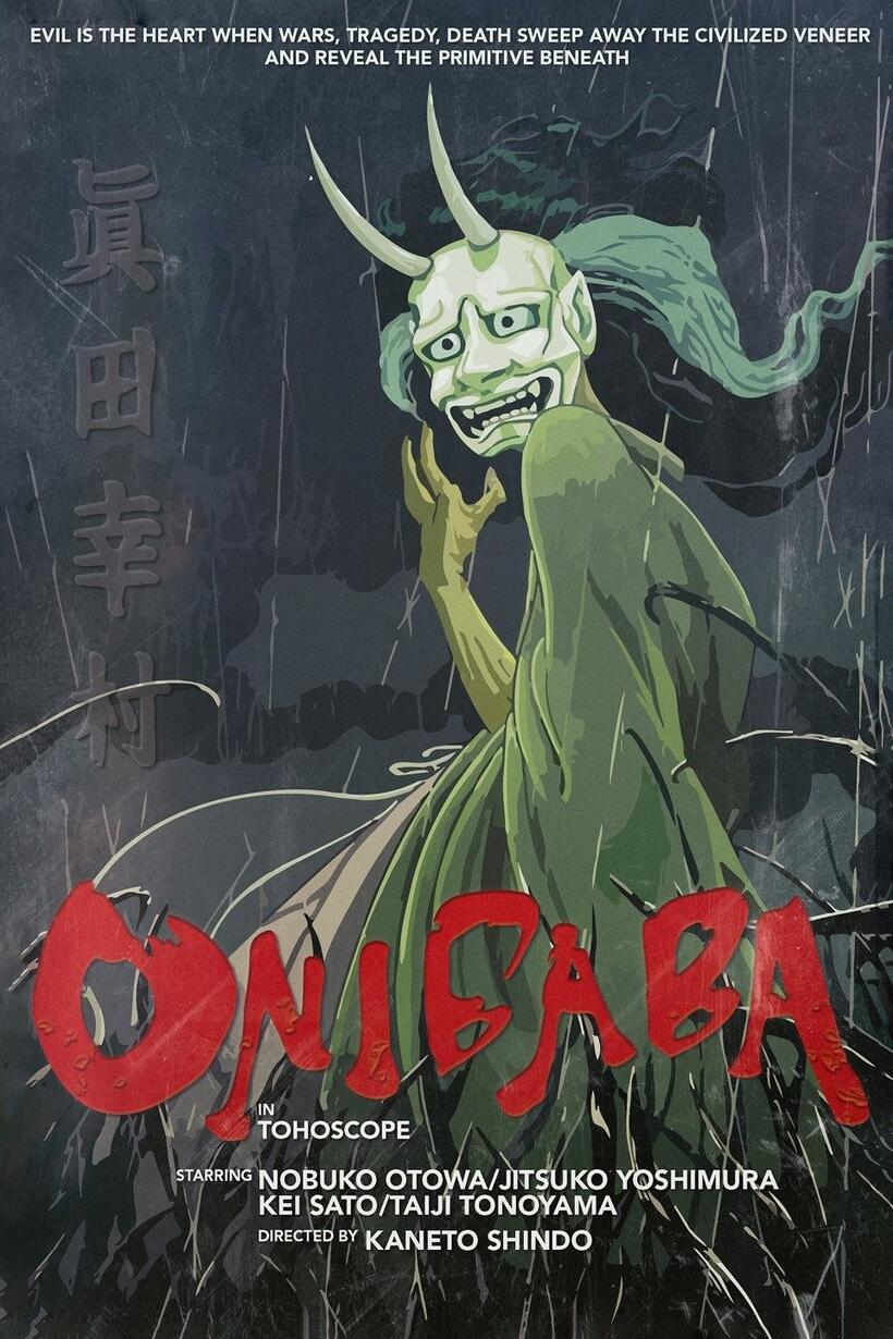 Onibaba