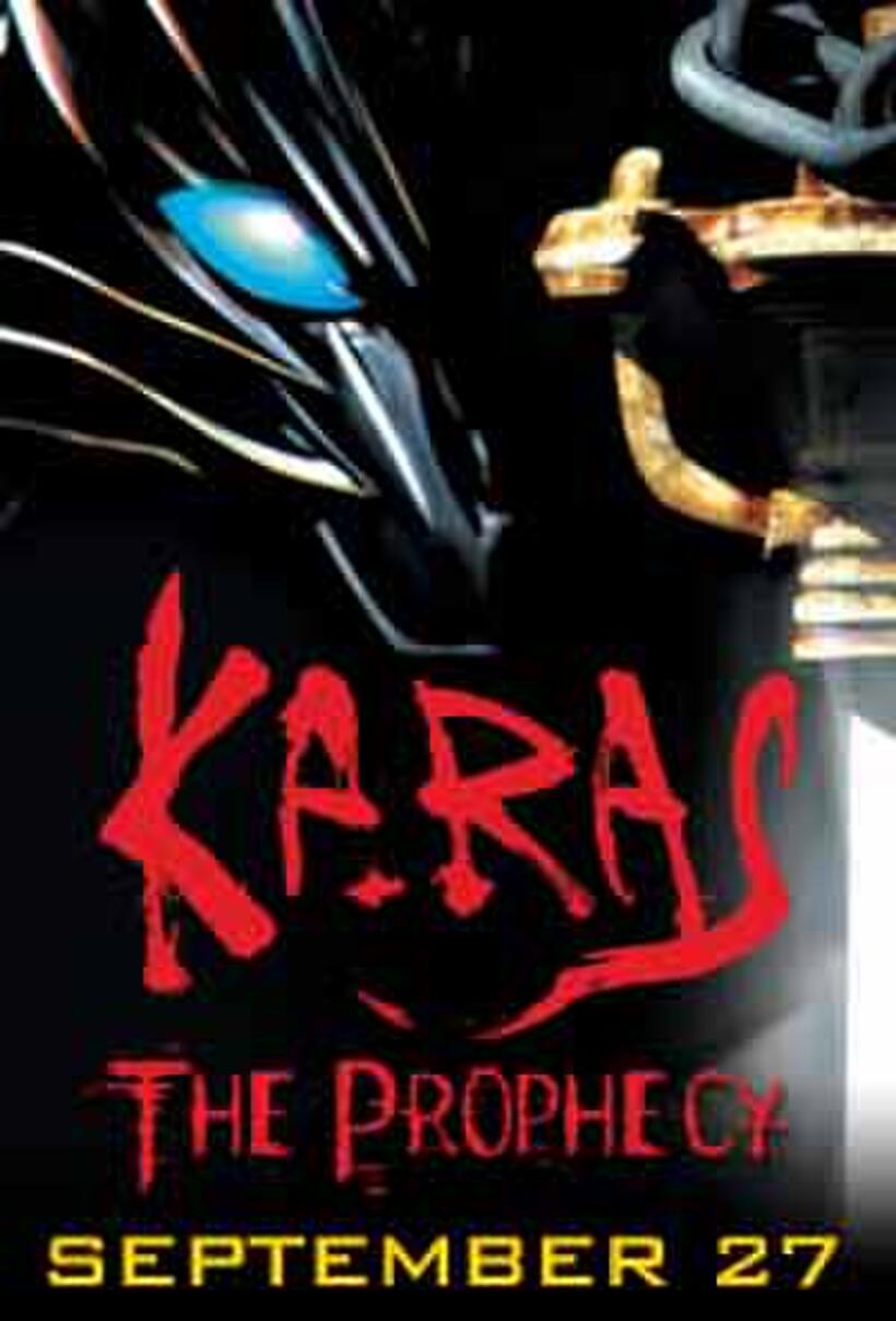 "Anime Bento – Karas the Prophecy" poster art. 