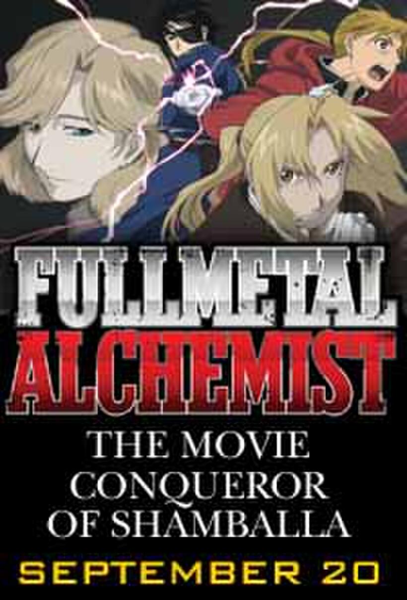 "Anime Bento – Full Metal Alchemist The Movie: Conqueror of Shambala" poster art.