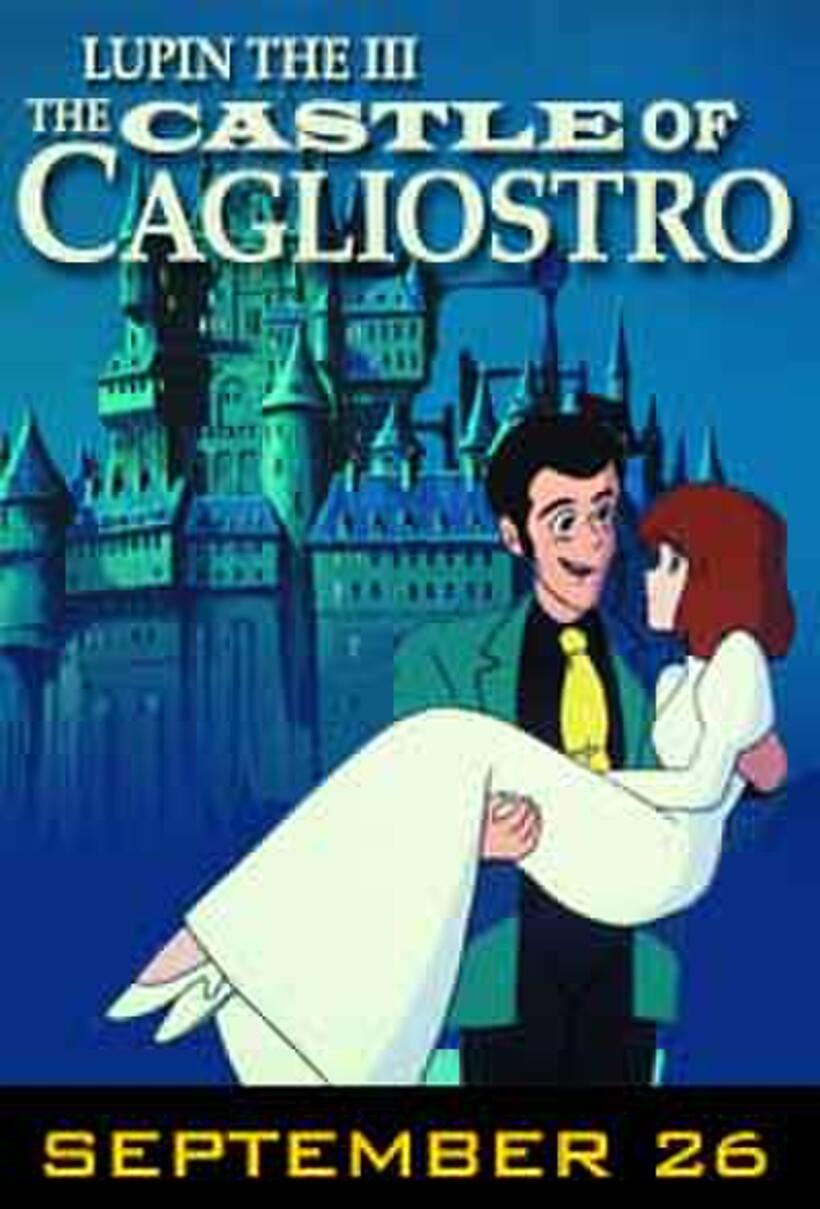 "Anime Bento - Lupin the III: Castle of Cagliostro" poster art.