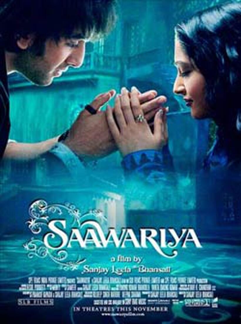 Poster art for "Saawariya."