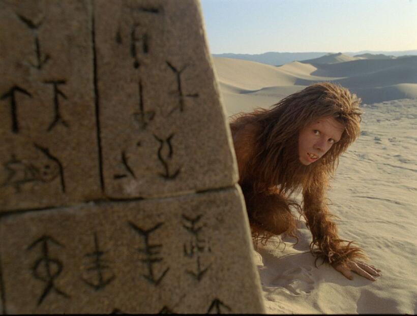A scene from "Land of the Lost."