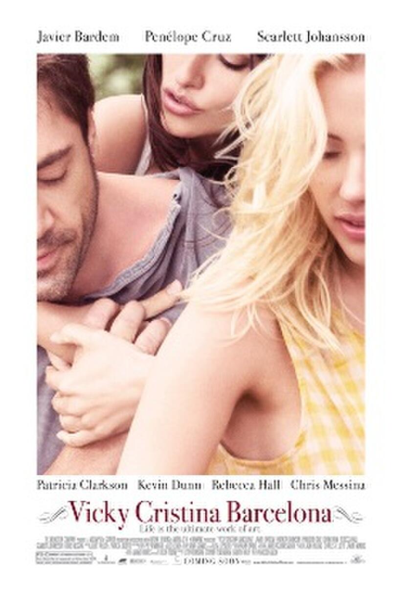 Poster art for "Vicky Cristina Barcelona."