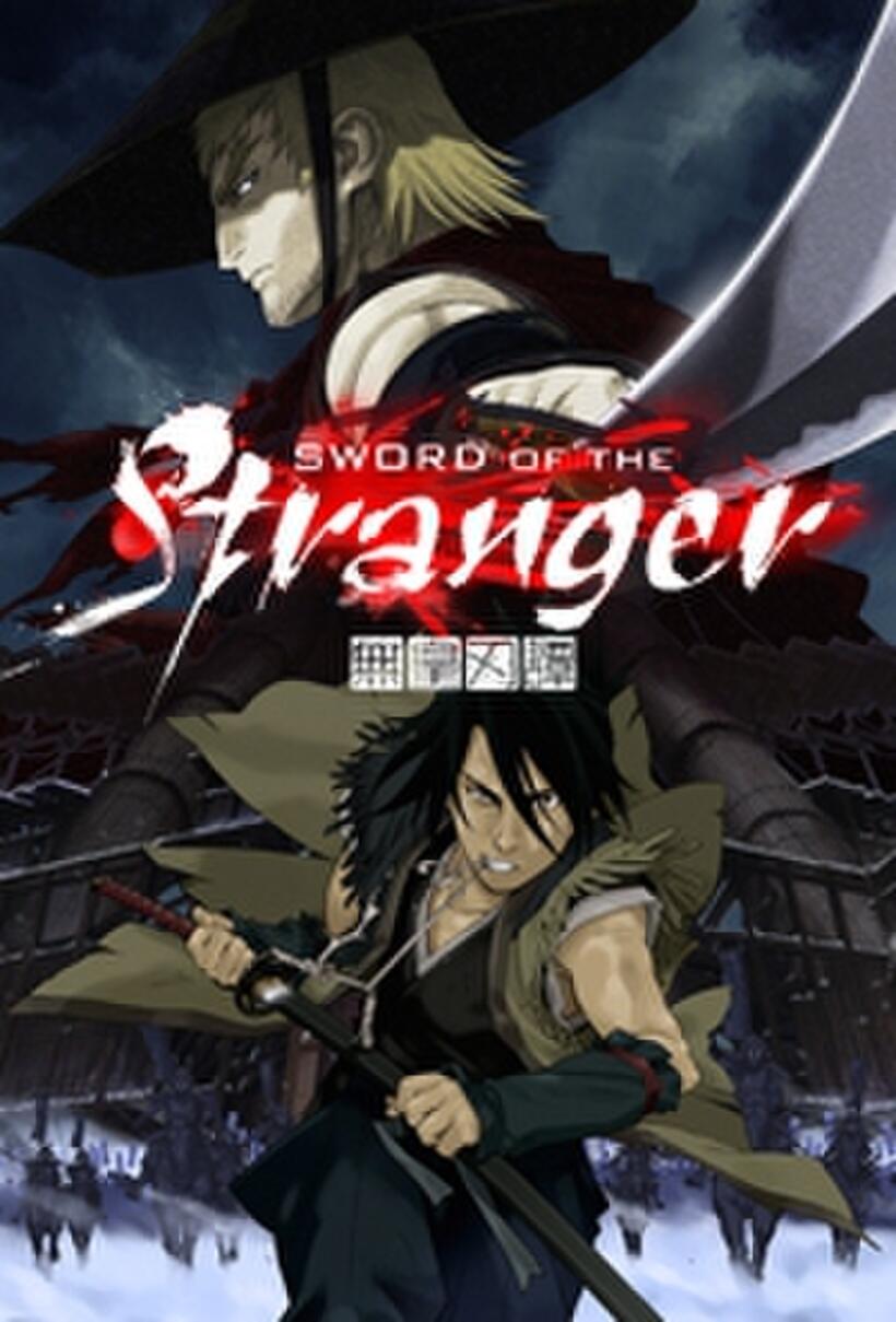 Art of Sword of the Stranger