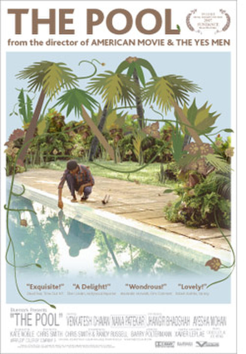Poster art for "The Pool."
