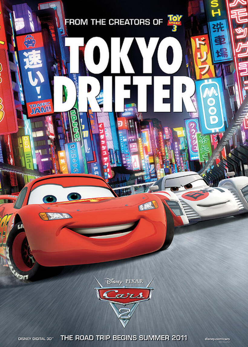 Poster art for "Cars 2."