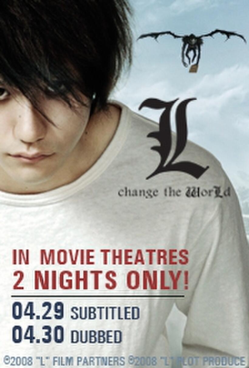 Poster art for "Death Note: L, change the WorLd (overdubbed)."