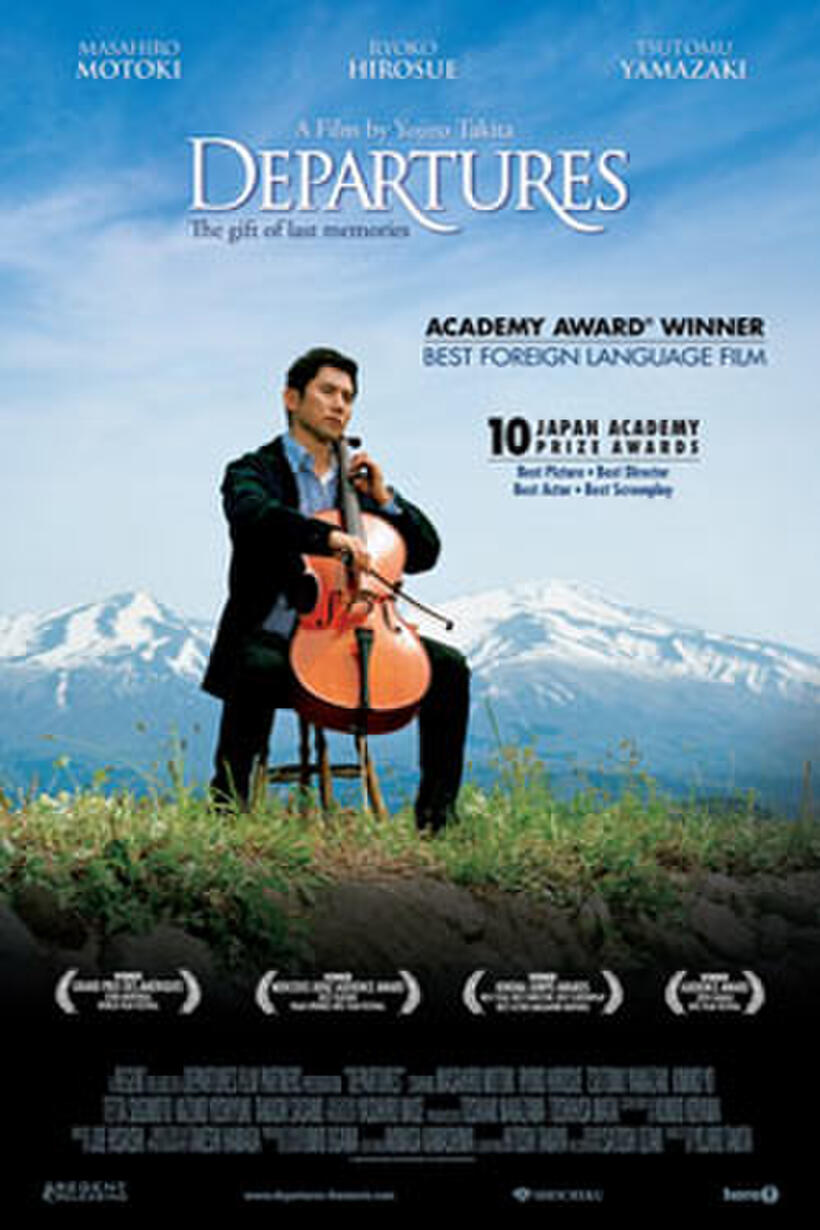 Poster art for "Departures."