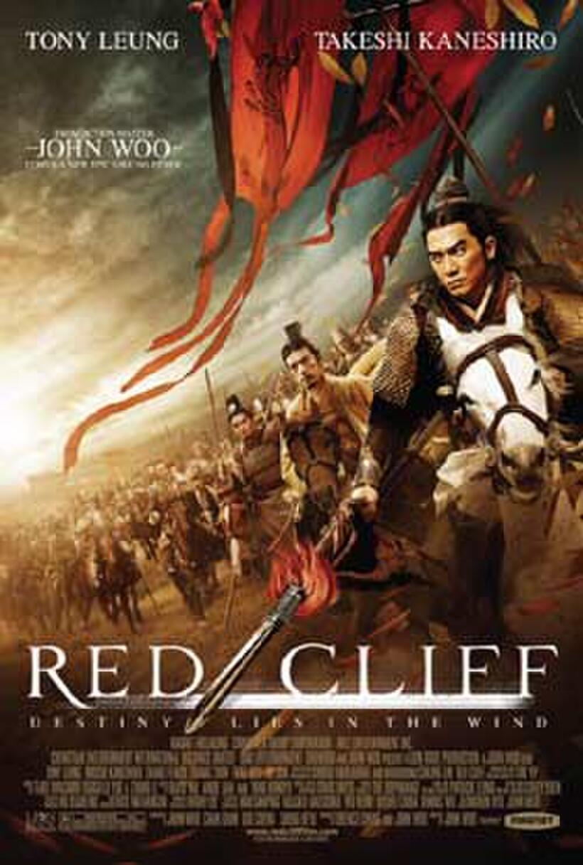 Poster art for "Red Cliff."