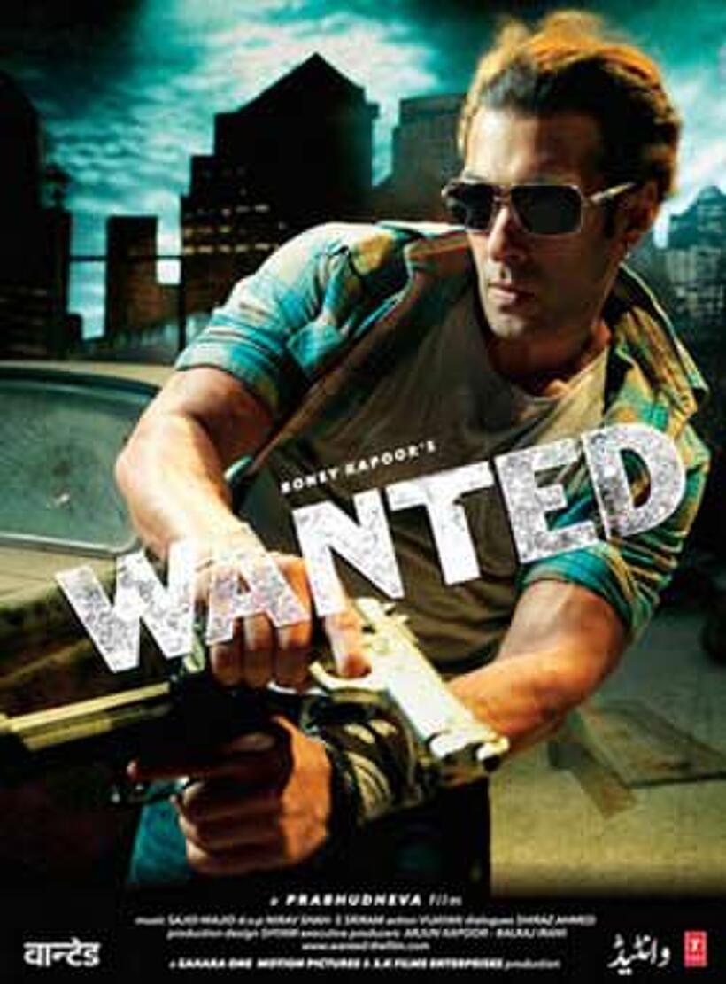 Poster art for "Wanted."