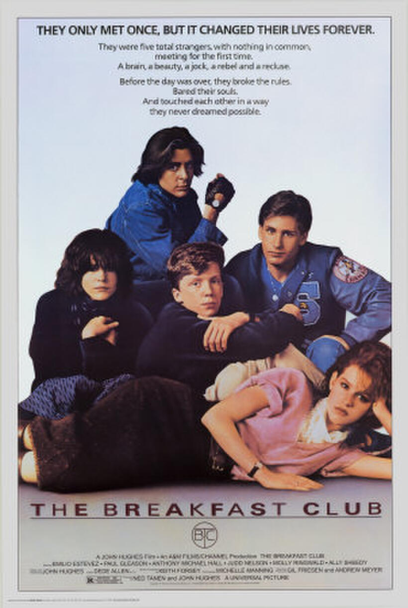 Poster art for "The Breakfast Club."