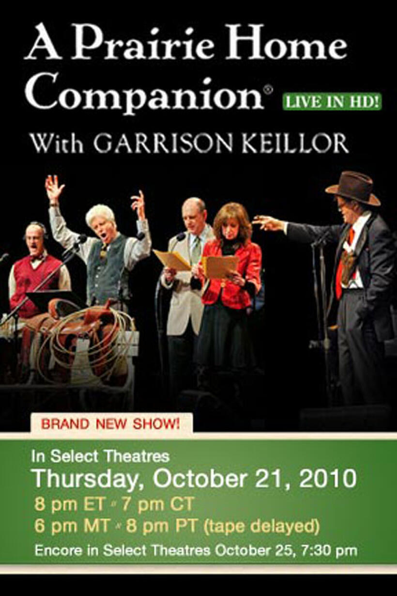 Poster art for "A Prairie Home Companion with Garrison Keillor."