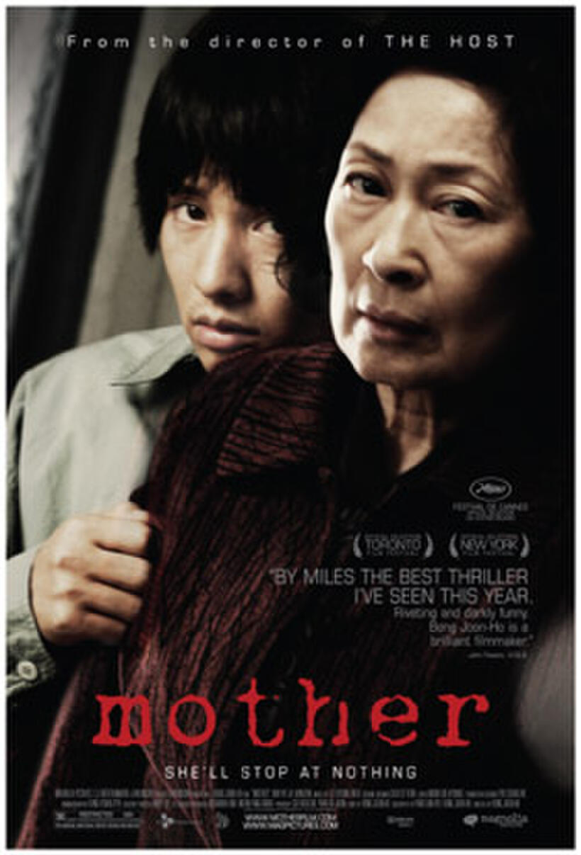 Poster art for "Mother."