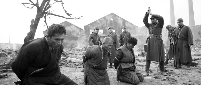 Ye Liu in "City of Life and Death."
