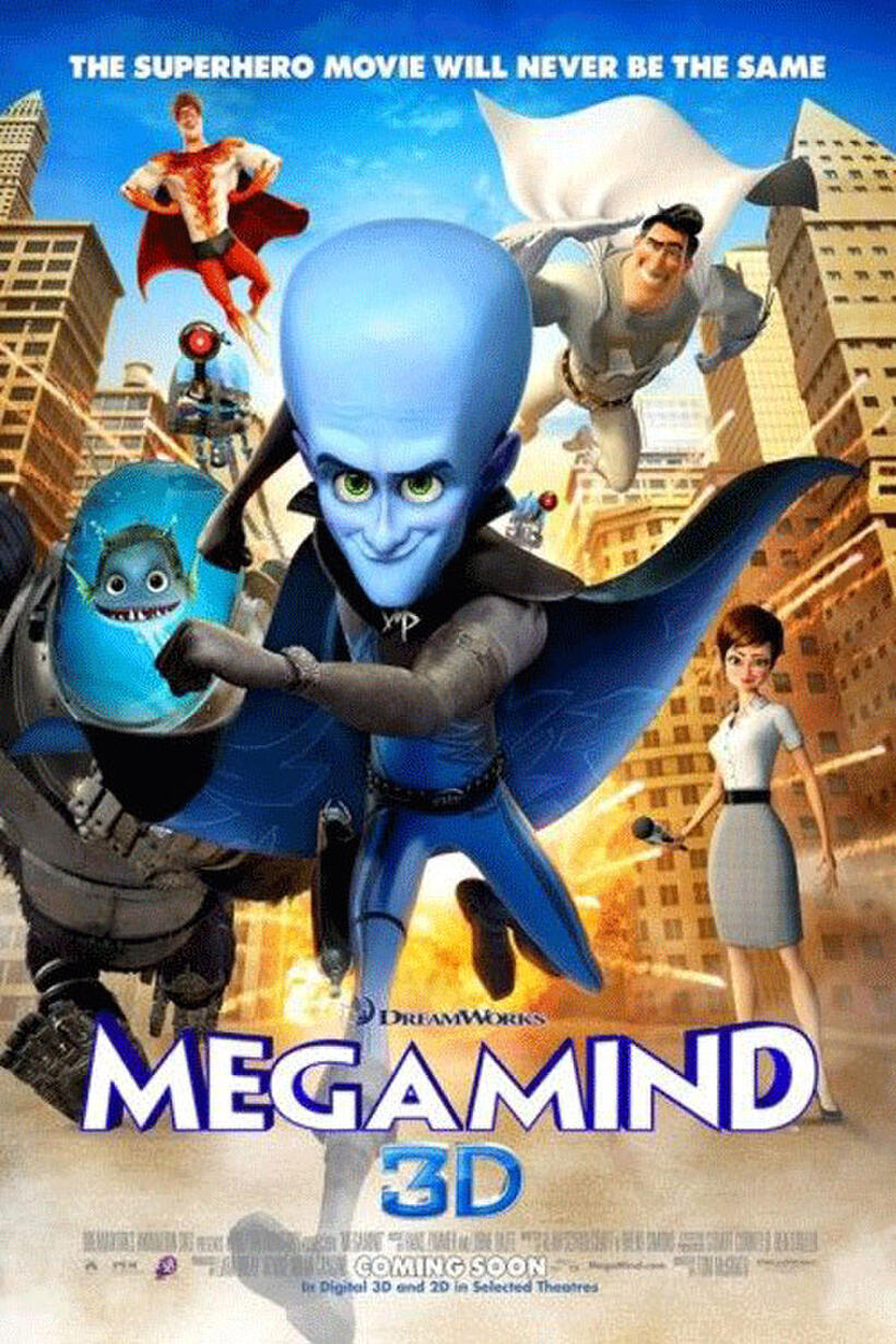 Poster art for "Megmind 3D"