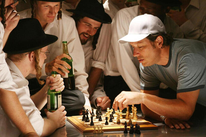 A scene from "The Yankles."
