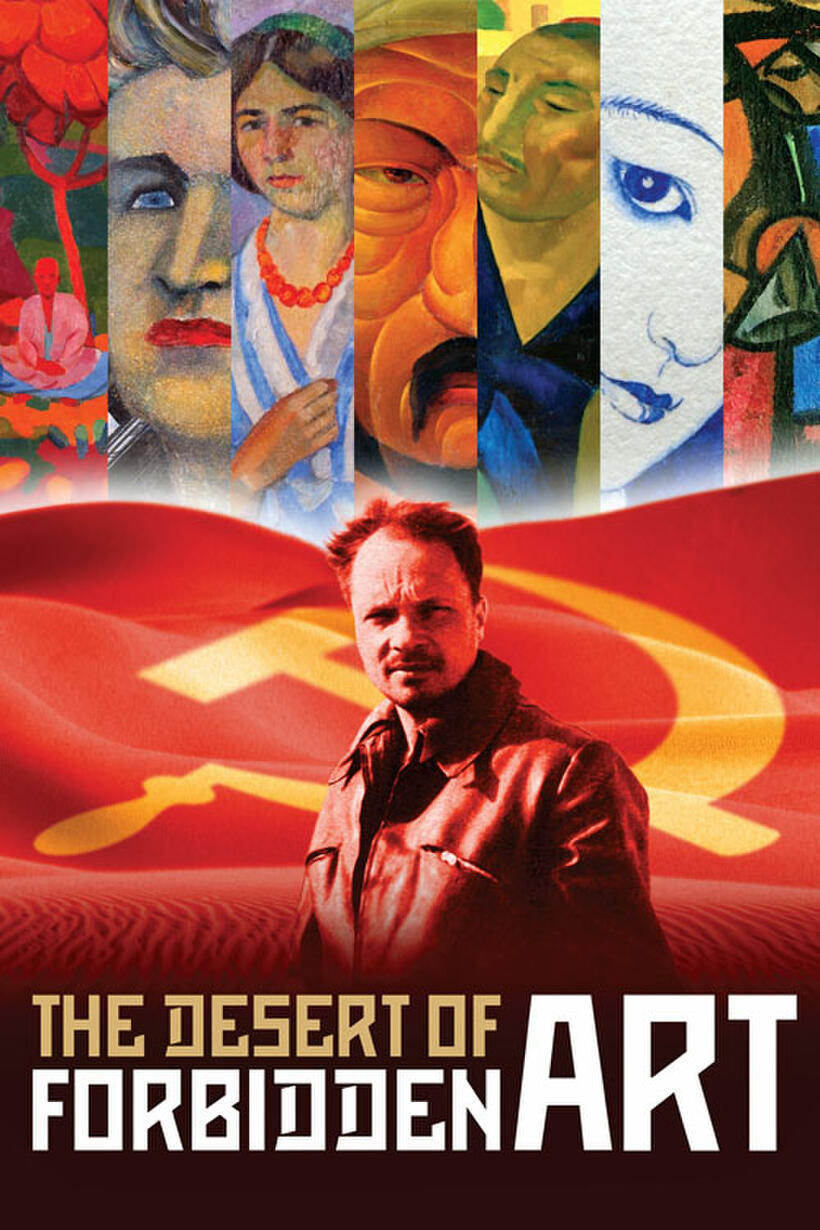 Poster art for "The Desert of Forbidden Art"