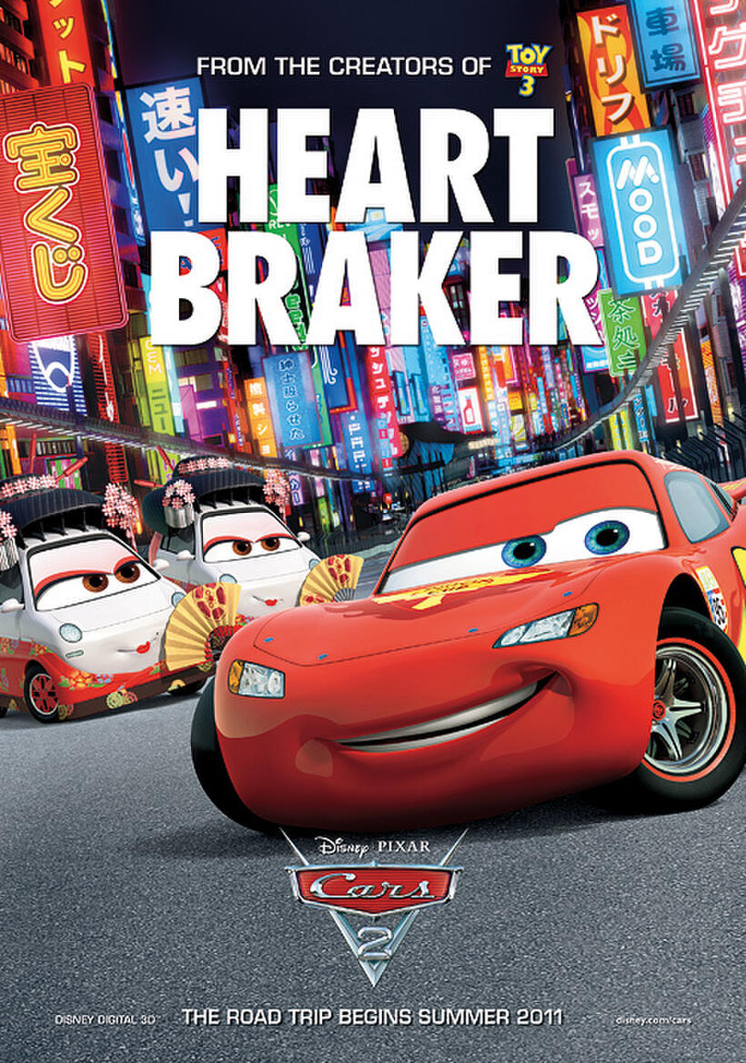 Poster art for "Cars 2."