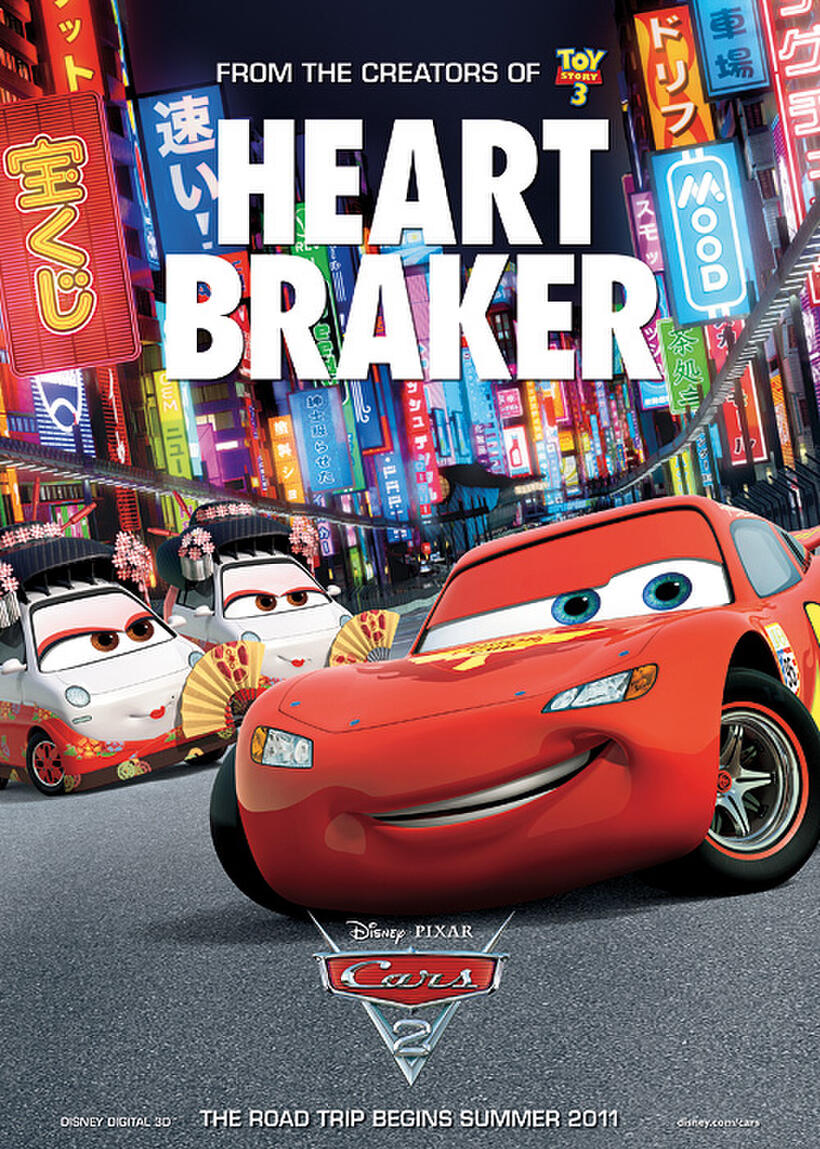 Poster art for "Cars 2."