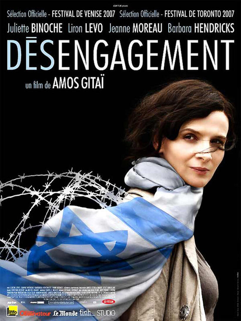 Poster art for "Disengagement."