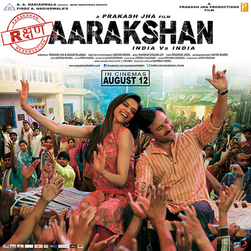 Poster art for "Aarakshan."