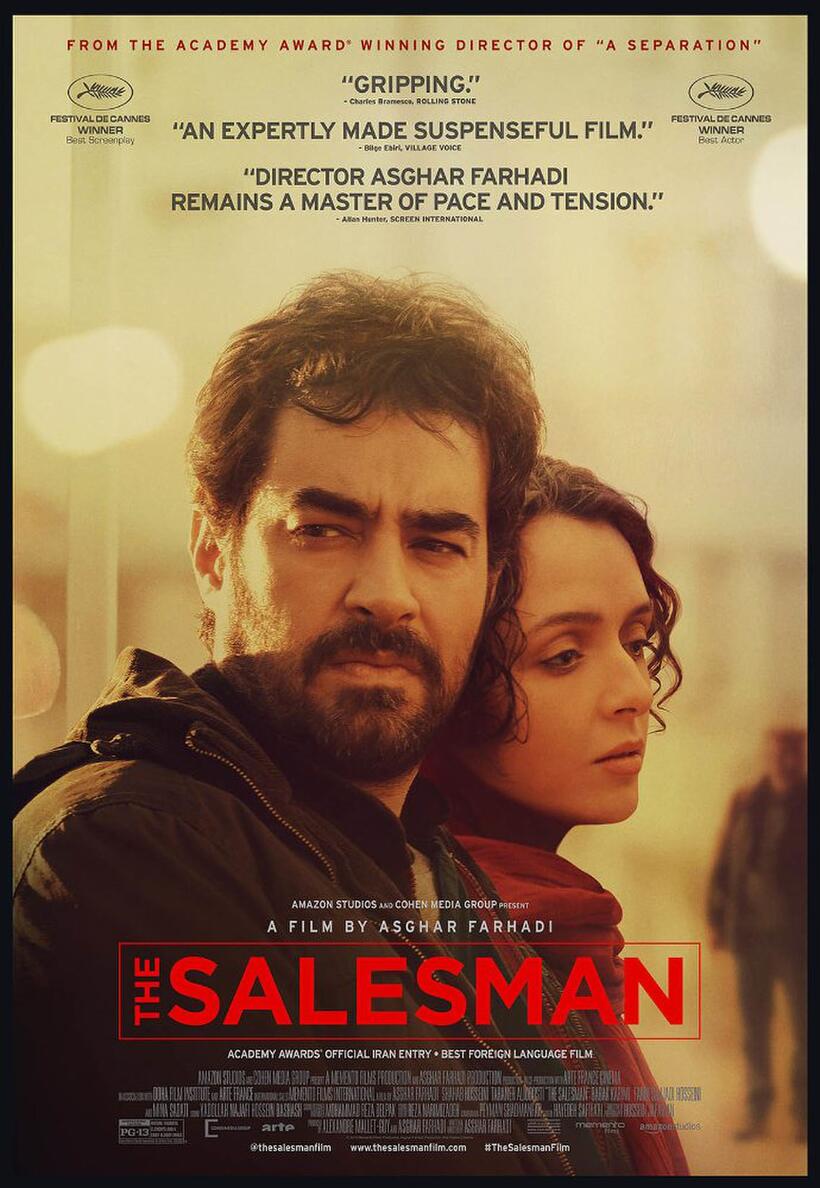 The Salesman poster art