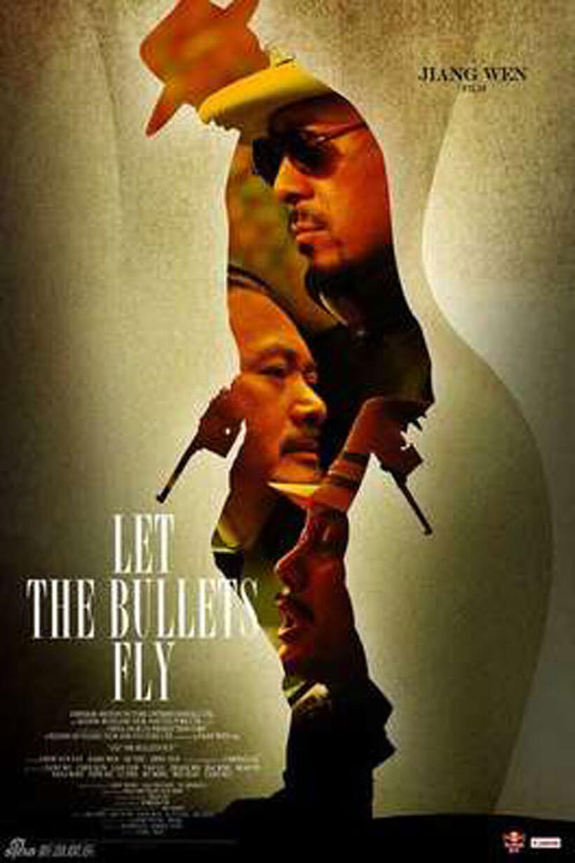 Poster art for "Let the Bullets Fly."