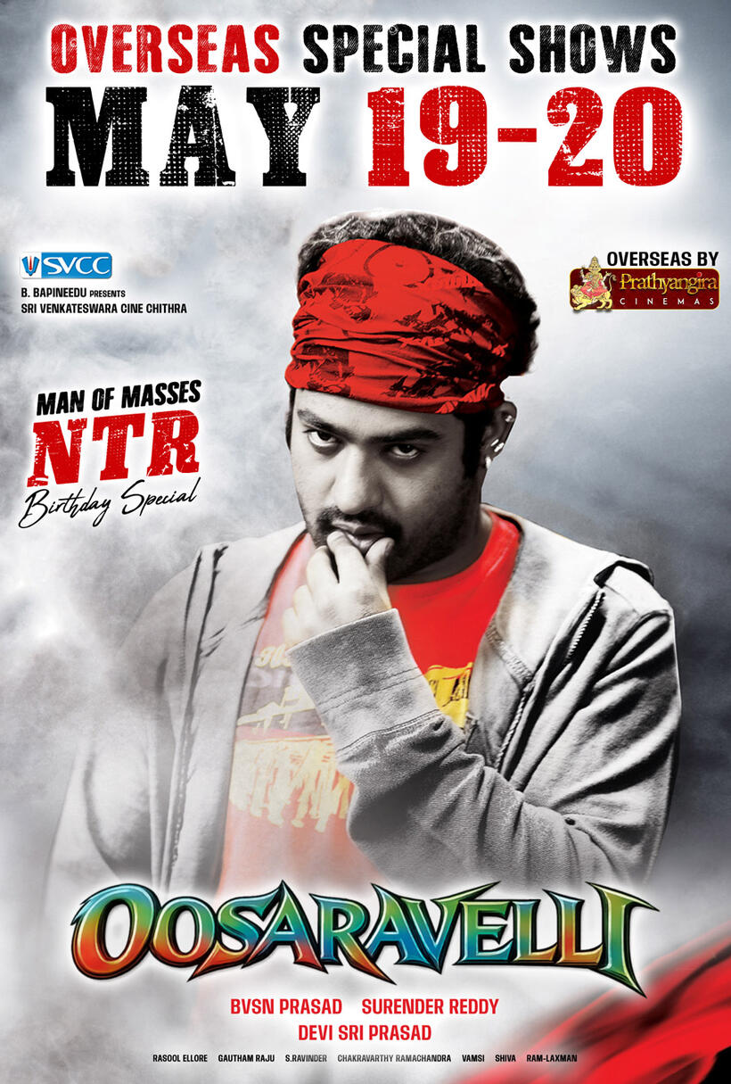 Oosaravelli poster art