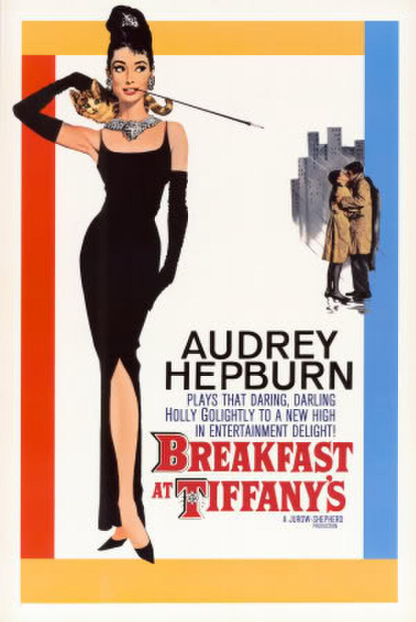 Poster art for "Breakfast at Tiffany's."