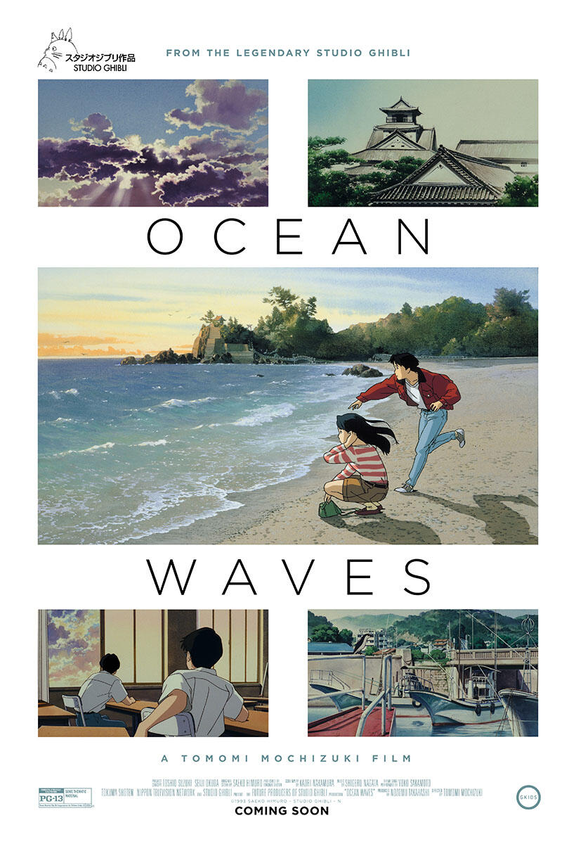 Ocean Waves poster art