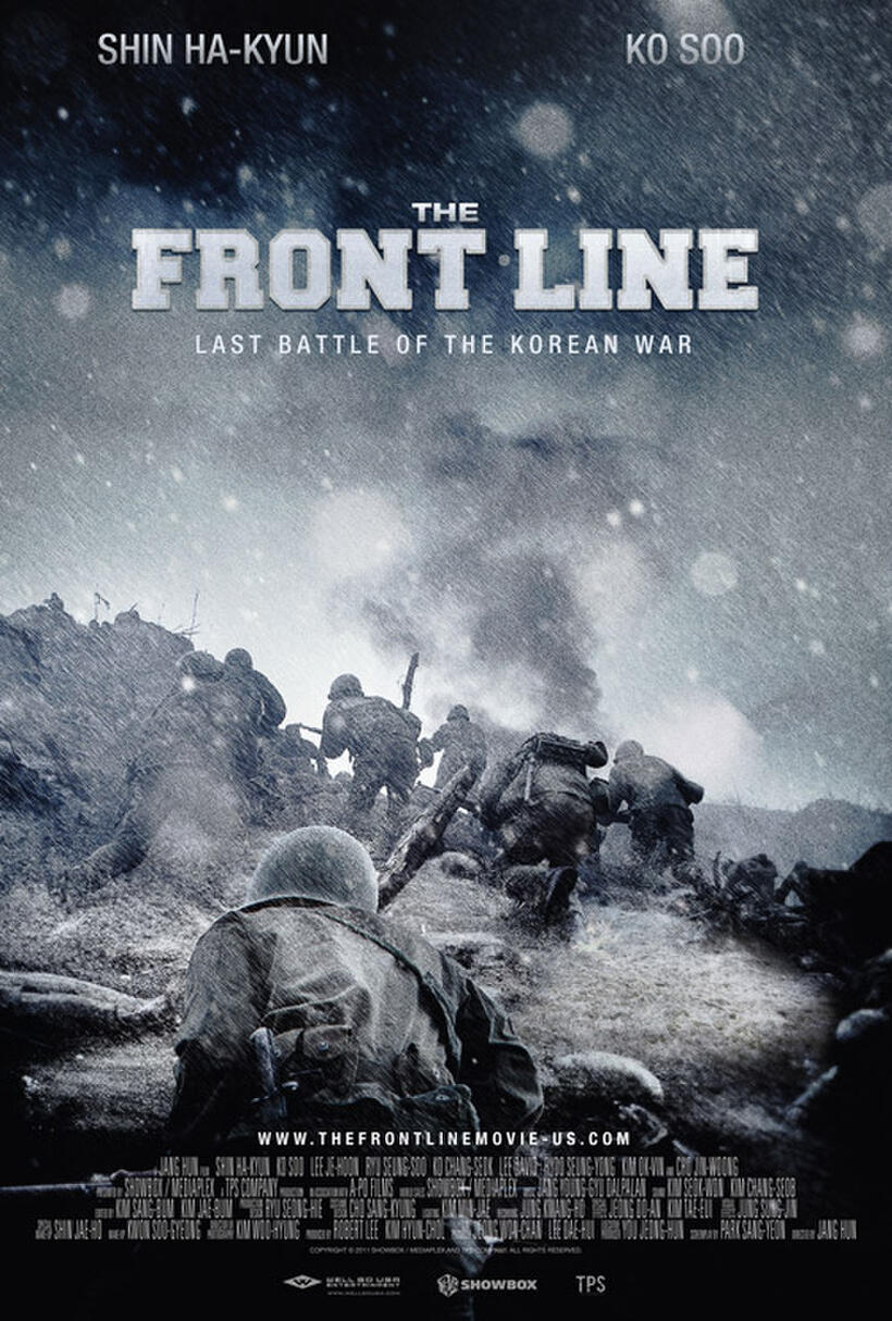 Poster art for "The Front Line."