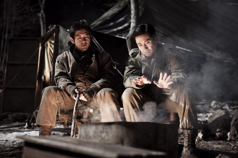 A scene from "The Front Line."