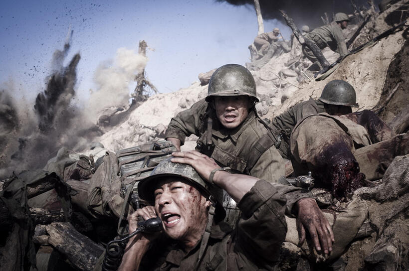 A scene from "The Front Line."