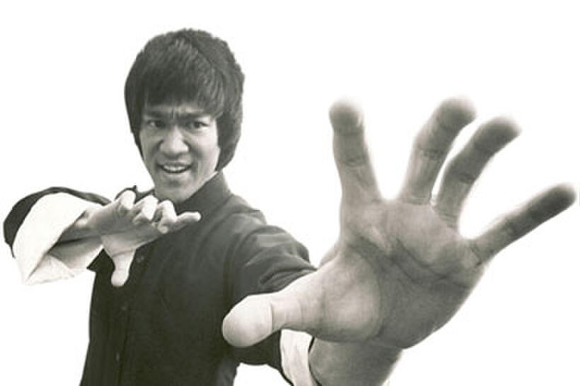 I am 2024 bruce lee movie